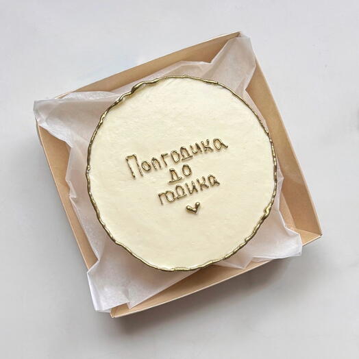 Бенто торт «полгодика до годика»