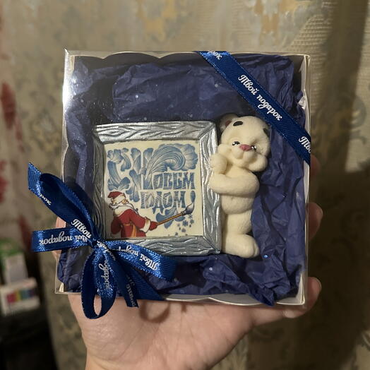 Съедобный шоколадный мишка с фоторамкой С новым годом! [ из ГЛАЗУРИ ]