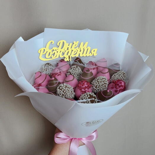Букет клубника в шоколаде 19шт 🎀 С Днём Рождения 🎀