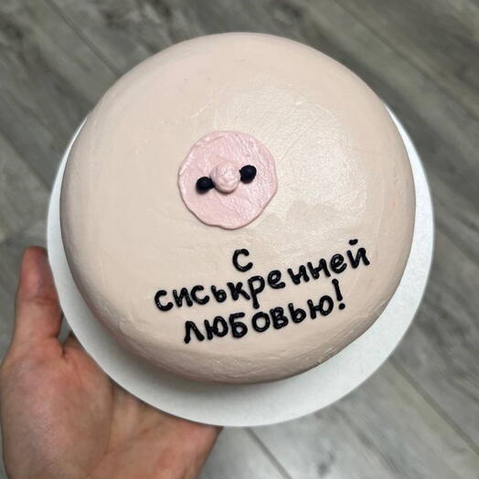 Мини бенто "с сиськренной любовью"