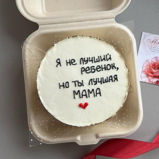 Бенто лучшей маме