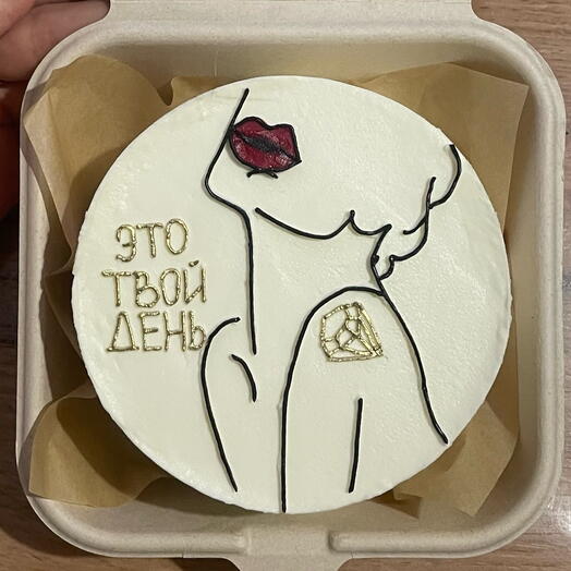 Бенто-торт «это твой день»