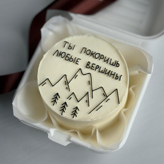 Бенто Мужчине