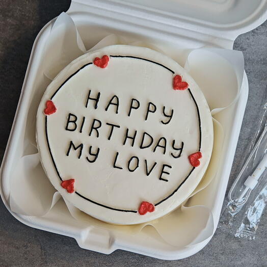 Бенто-торт happy birthday my love на день рождения мужу, жене, любимой, девушке, молодому человеку