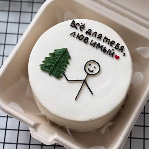 Бенто хочешь сосну 🌲