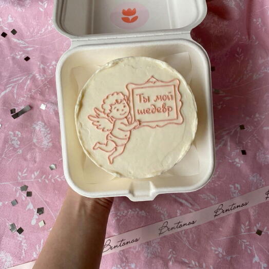 Бенто торт на День Святого Валентина Ты мой шедевр, коллекция «14 февраля»