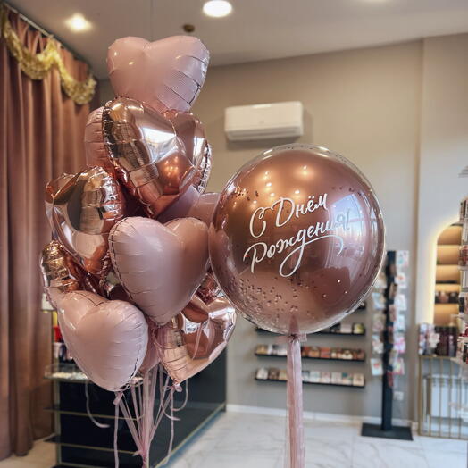 Композиция Rose Gold с днём рождения