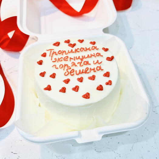«Тропикана женщина» торт для женщины, подруги, коллеги