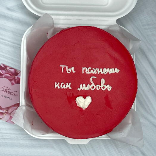Бенто 25