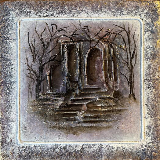 Воспоминание