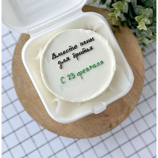 Бенто вместо пены на 23 февраля