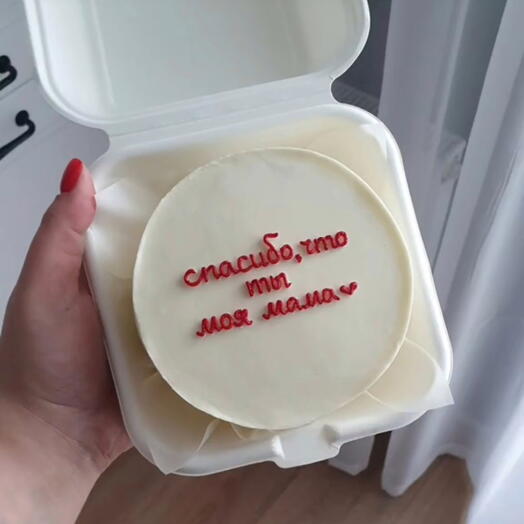 Бенто "спасибо, что ты моя мама"