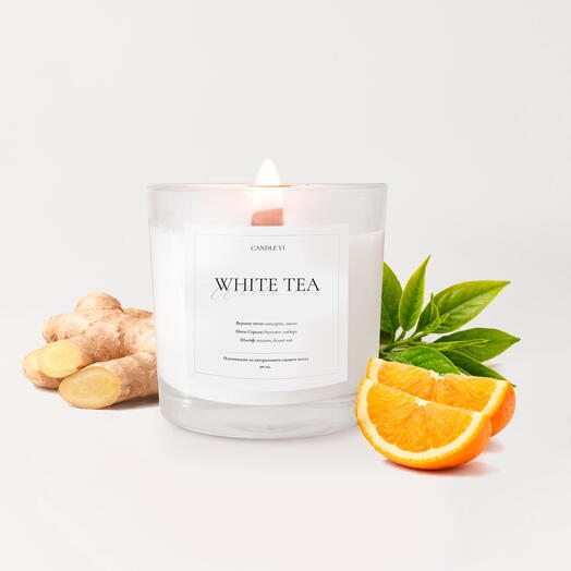 Свеча ароматическая White tea 90 мл