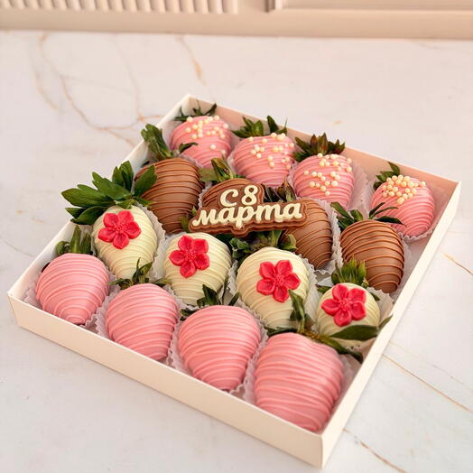 Цветочек 🍓