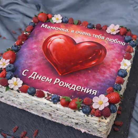 Мясной торт с индивидуальной картинкой