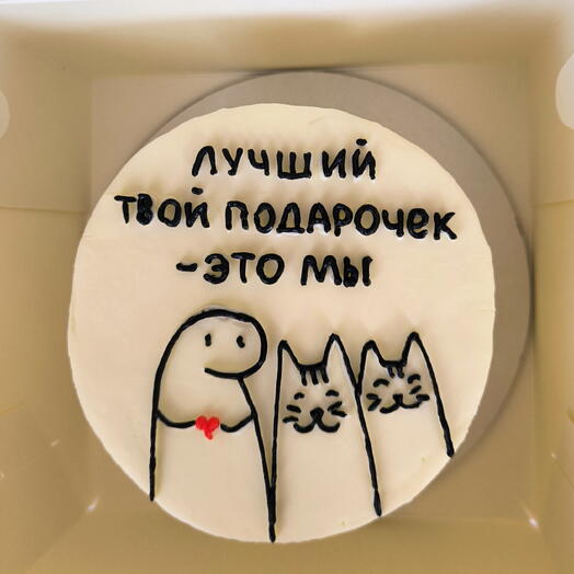Бенто торт с малиновым муссом и вашей надписью
