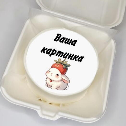 Бенто торт с вашим дизайном сахарная картинка (любое фото)