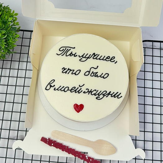 Бенто-торт парню,девушке,на день рождения