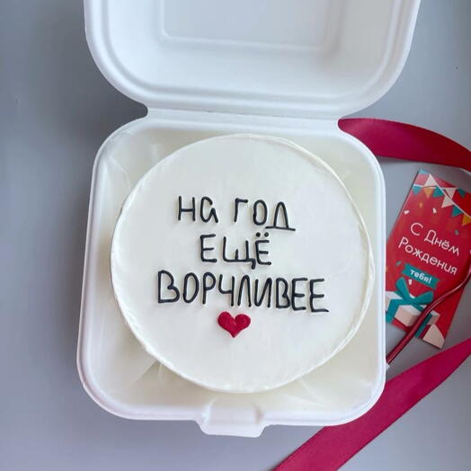 Бенто торт мужу, парню, подруге, другу