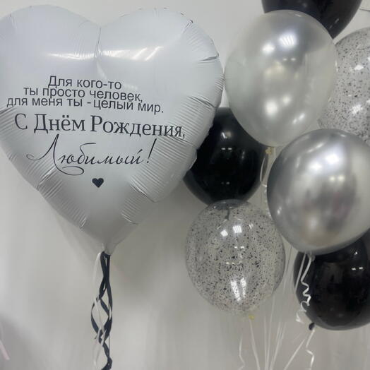 198 Сет