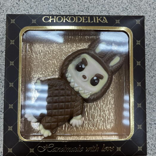 Шоколад Dubai Pistachio