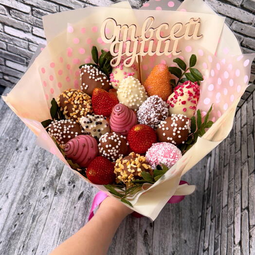 Букет из клубники в Бельгийском шоколаде🍓
