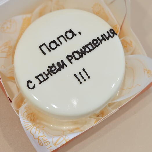 Бенто торт папе на день рождения попочка папуля папа