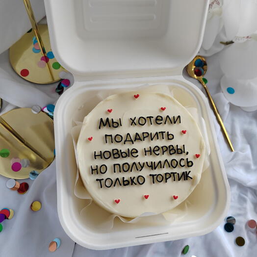 Бенто для поднятия настроения