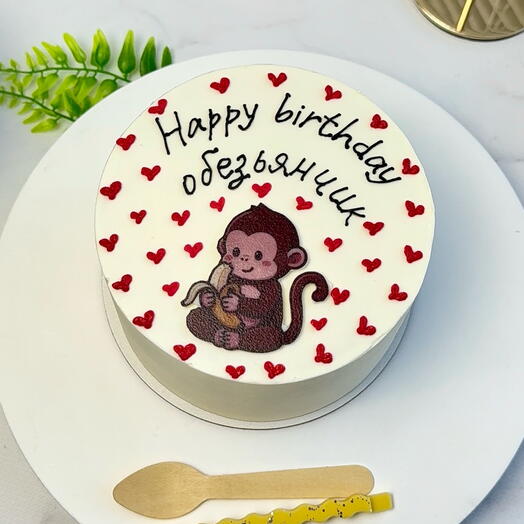 Бенто-торт на день рождения,торт с обезьянкой «Happy Birthday