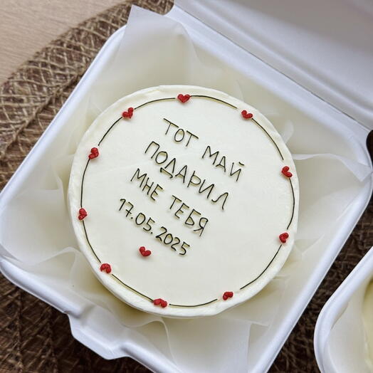 Бенто торт на годовщину любимой,любимому с вашей датой