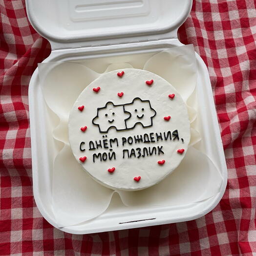 Бенто-торт «с днём рождения, мой пазлик» для парня мужа