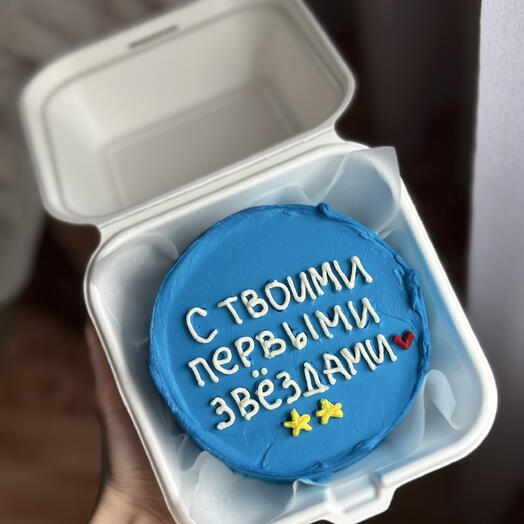 Бенто торт мужчине (военному) «с твоими первыми звездами»