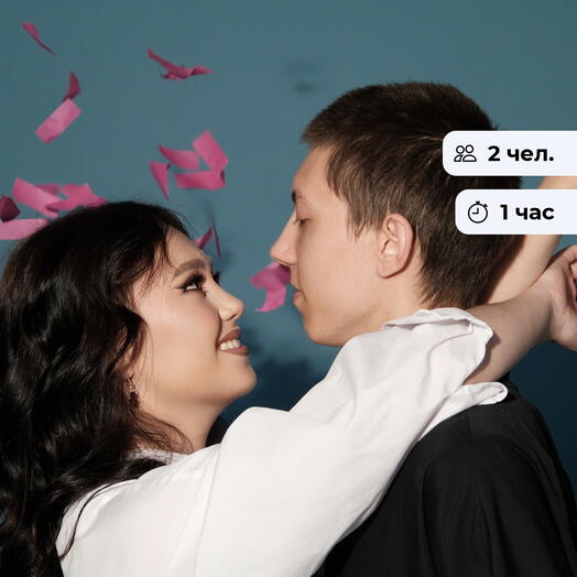 Любовь в каждом кадре. Фотосессия в студии для двоих