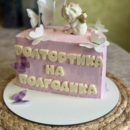 Тортик на день рождение девочке
