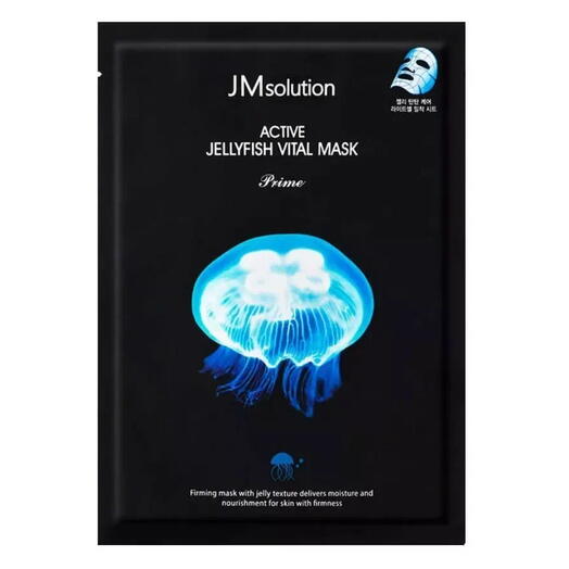 Тканевая маска с экстрактом медузы 30 ml