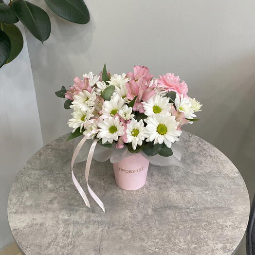 Стойкий стаканчик комплимент 🌸💗