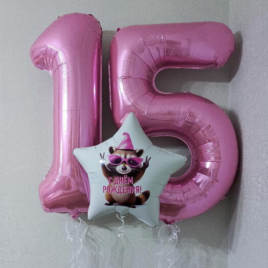 Цифры 15 фольгированные +звезда