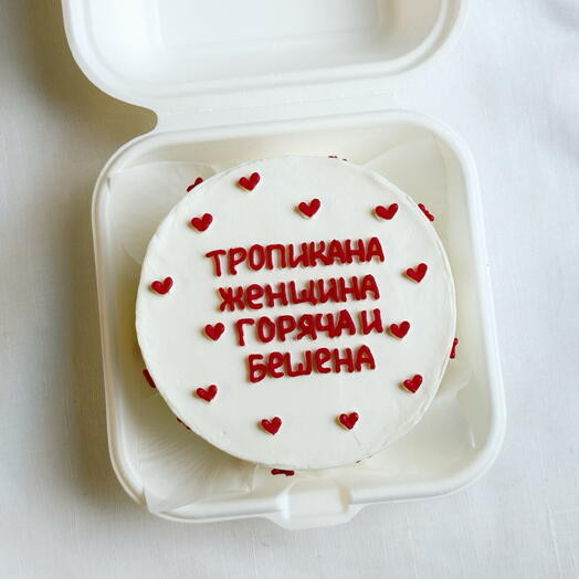Бенто торт тропикана женщина