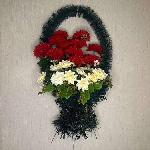 Корзина ритуальная "Помним"