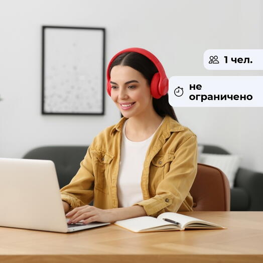 Сила речи. Марафон по дикции онлайн