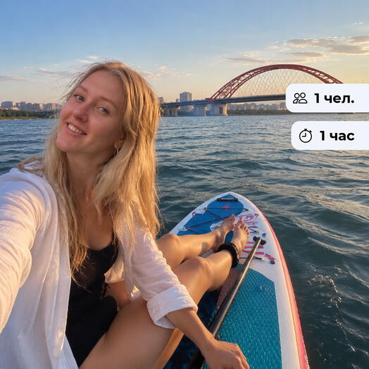 Исследуя Обское море.  Прогулка на сапборде без инструктора по Оби