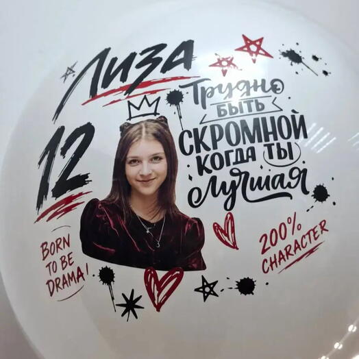 Корейская группа