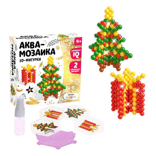 Аквамозаика «3D-фигурки: Ёлочка», 2 объёмных фигурки, 267 шариков