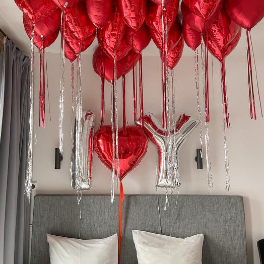 Set de globos "Hola, Galya, vas a caer"