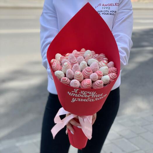 Клубника в шоколаде "Улыбайся" 😍