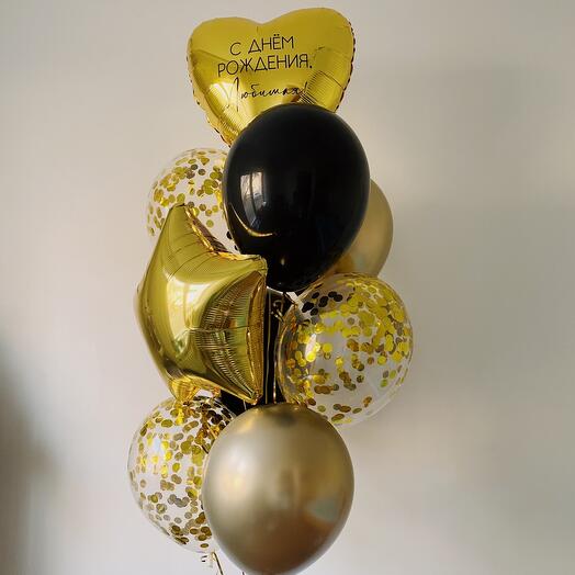 Balls (balls): 9pcs with individual lettering