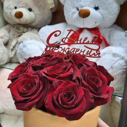 Box of roses