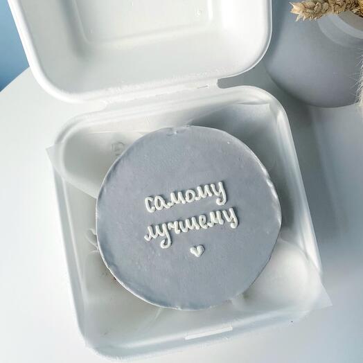 Pastel de Bento 450 gr