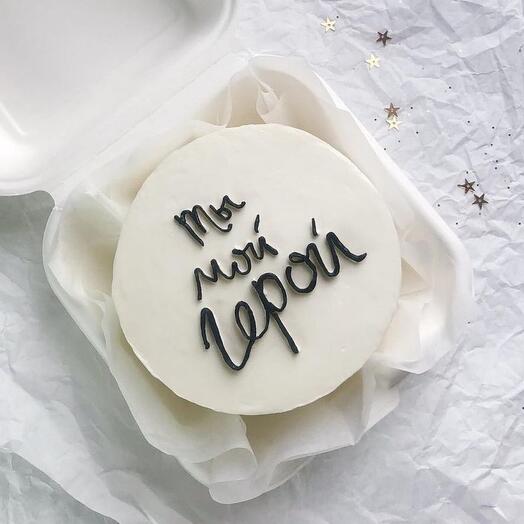 Бенто торт Ты мой герой