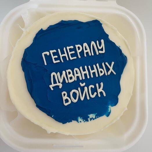 Бенто торт мужчине